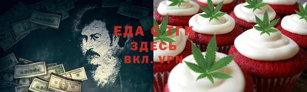 COCAINE Дмитров