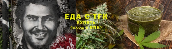 COCAINE Дмитров