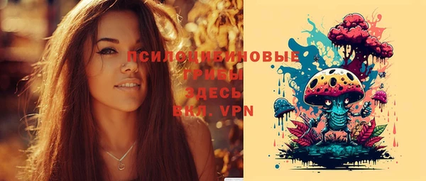 COCAINE Дмитров