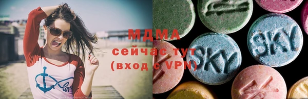 COCAINE Дмитров
