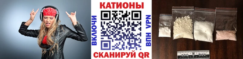 Мефедрон мяу мяу  Зеленодольск 